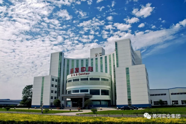 黃河旋風(fēng)被擬定為2018年國(guó)家第二批高新技術(shù)企業(yè)
