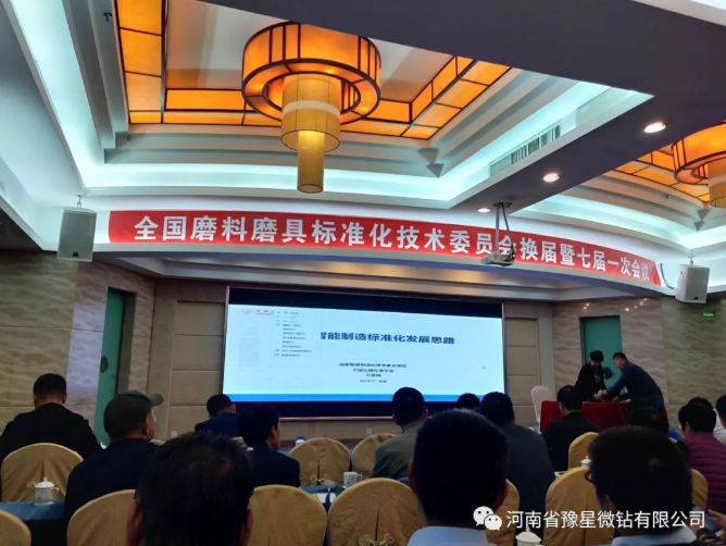 微信截圖_20181205084534.png