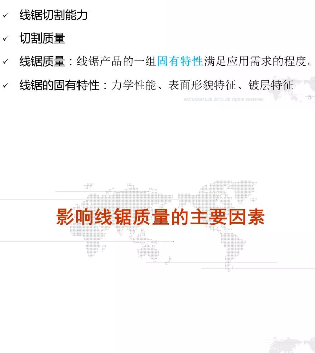 微信截圖_20181212093045.png