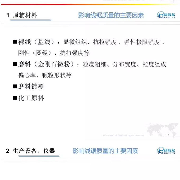 微信截圖_20181212093105.png