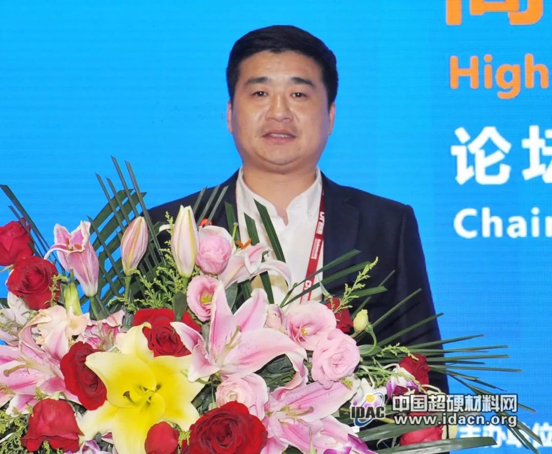 超硬材料大咖風(fēng)云際會(huì)上海灘——第三屆國(guó)際碳材料大會(huì)高端工具、超精密加工與防護(hù)論壇成功舉辦