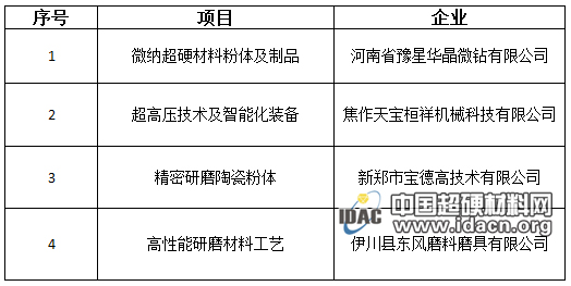 微信截圖_20181217151453.jpg