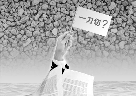 微信截圖_20181224094940.png