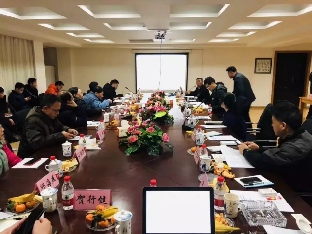 微信截圖_20190118095710.png