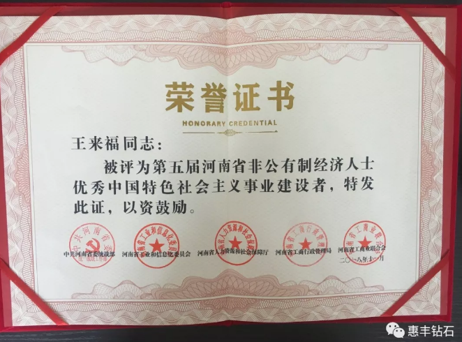 微信截圖_20190121093119.png