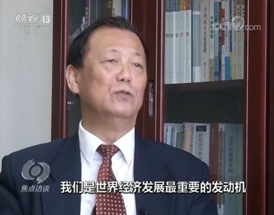6.6%、90.0309萬億：帶你看懂經(jīng)濟(jì)數(shù)據(jù)亮點(diǎn)
