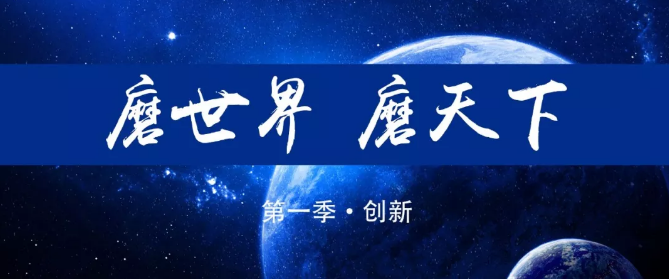 河南四方達(dá)：62mm大直徑PCD復(fù)合片