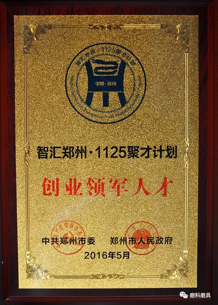 微信圖片_20190304101704.png