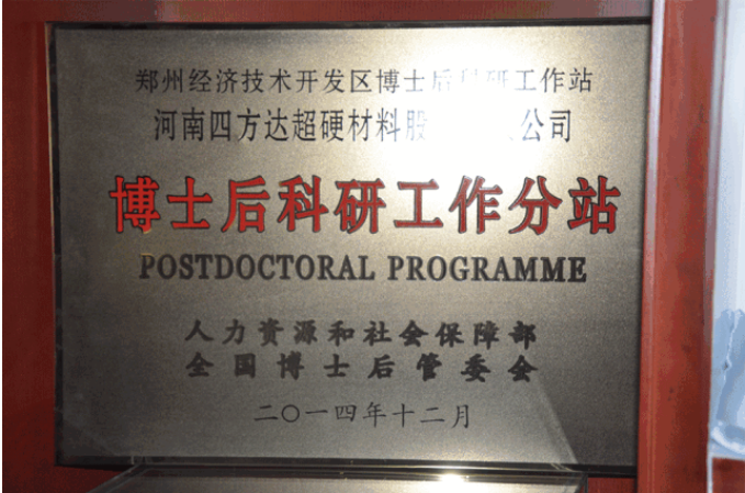 微信截圖_20190304101214.png