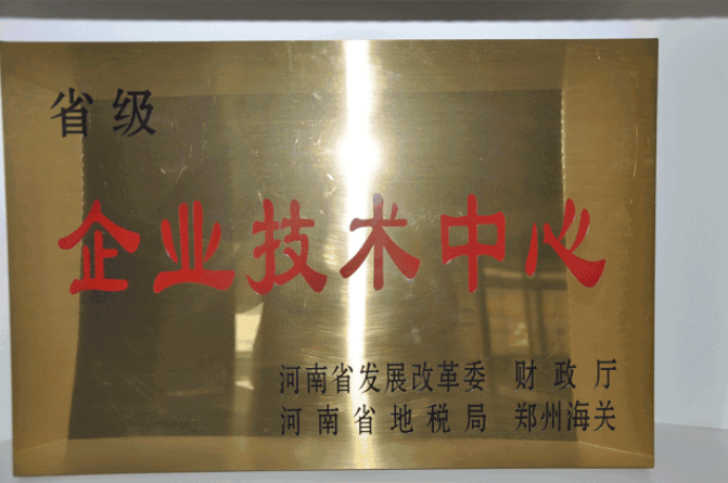 微信截圖_20190304101245.png