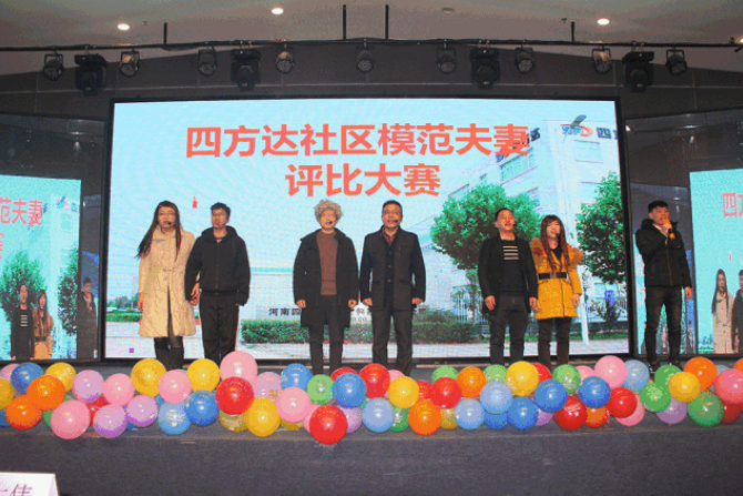 微信截圖_20190304101955.png