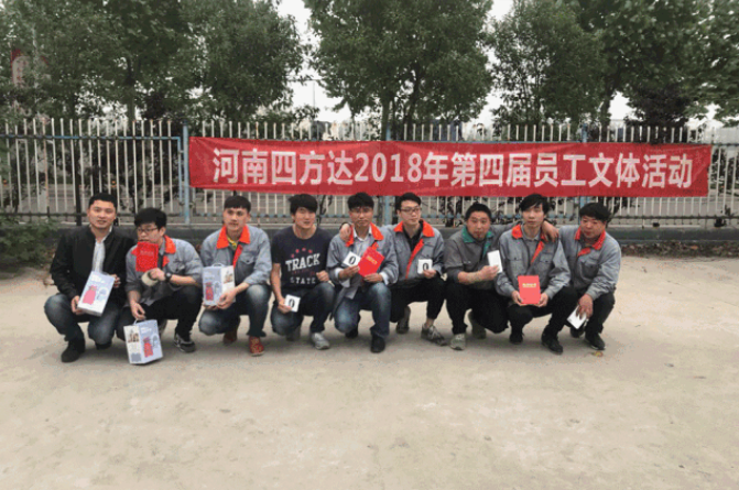 微信截圖_20190304101945.png