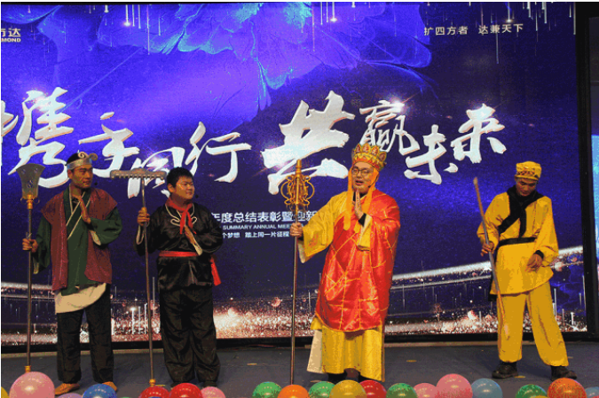 微信截圖_20190304102007.png