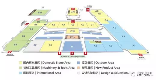 157家超硬材料企業(yè)與您相約廈門石材展