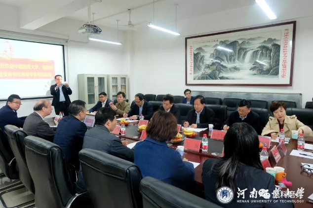 中歐超硬材料創(chuàng)新研究院籌備工作取得新進展