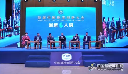 微信截圖_20190322103152.png
