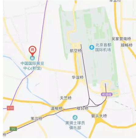 國際金剛石大會-超精密加工論壇會議通知及日程安排