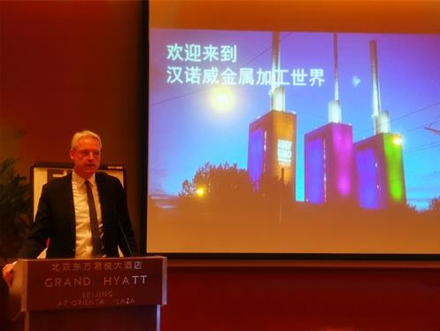 2019年全球機(jī)床消費(fèi)增長(zhǎng)依然強(qiáng)勁