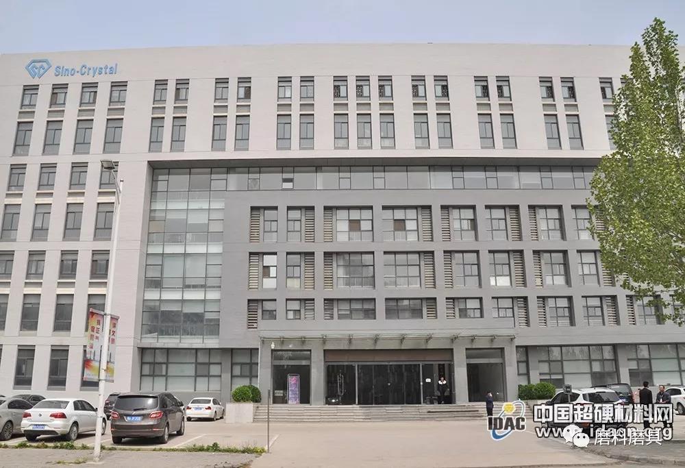 中國(guó)超硬材料網(wǎng)總經(jīng)理石超、DT新材料CEO張立生一行調(diào)研豫星微鉆