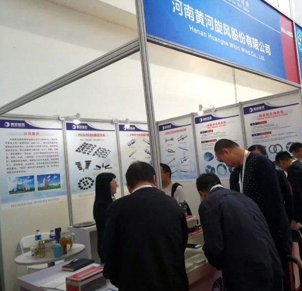 黃河旋風(fēng)亮相北京CIMT2019 技術(shù)實(shí)力大放異彩
