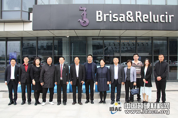 中寶協(xié)副會長兼秘書長畢立君一行蒞臨華晶公司參觀交流