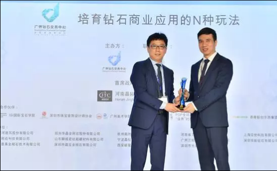 微信截圖_20190426094555.png
