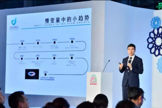微信截圖_20190426094650.png