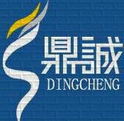 濟(jì)寧市鼎誠(chéng)工礦設(shè)備有限公司