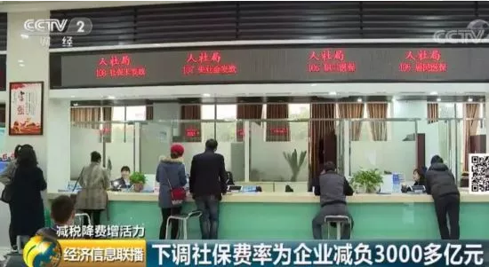 明天起，這些新規(guī)將影響你的生活