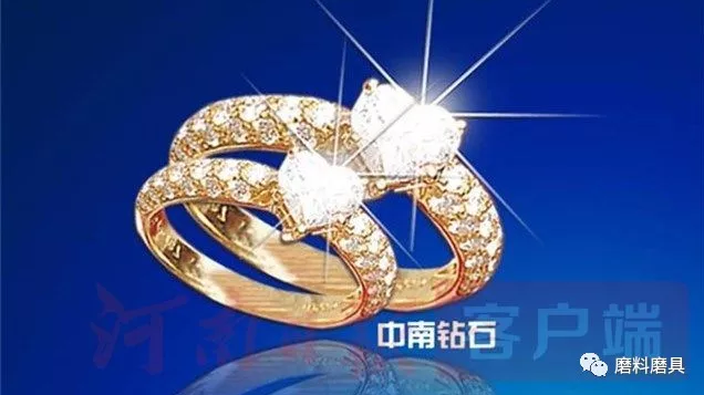 中南鉆石：大顆粒彩鉆技術(shù)獲重大突破