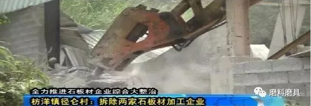 微信截圖_20190510091026.png