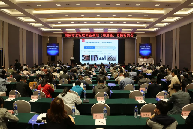 微信截圖_20190513090718.png