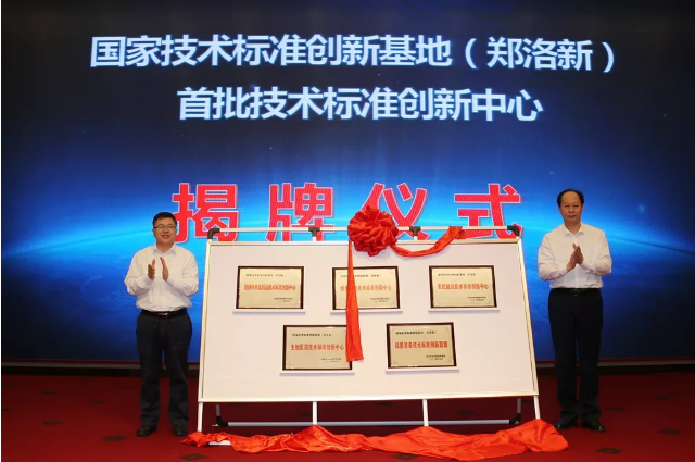 微信截圖_20190513090755.png