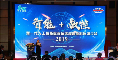 微信截圖_20190522101505.png