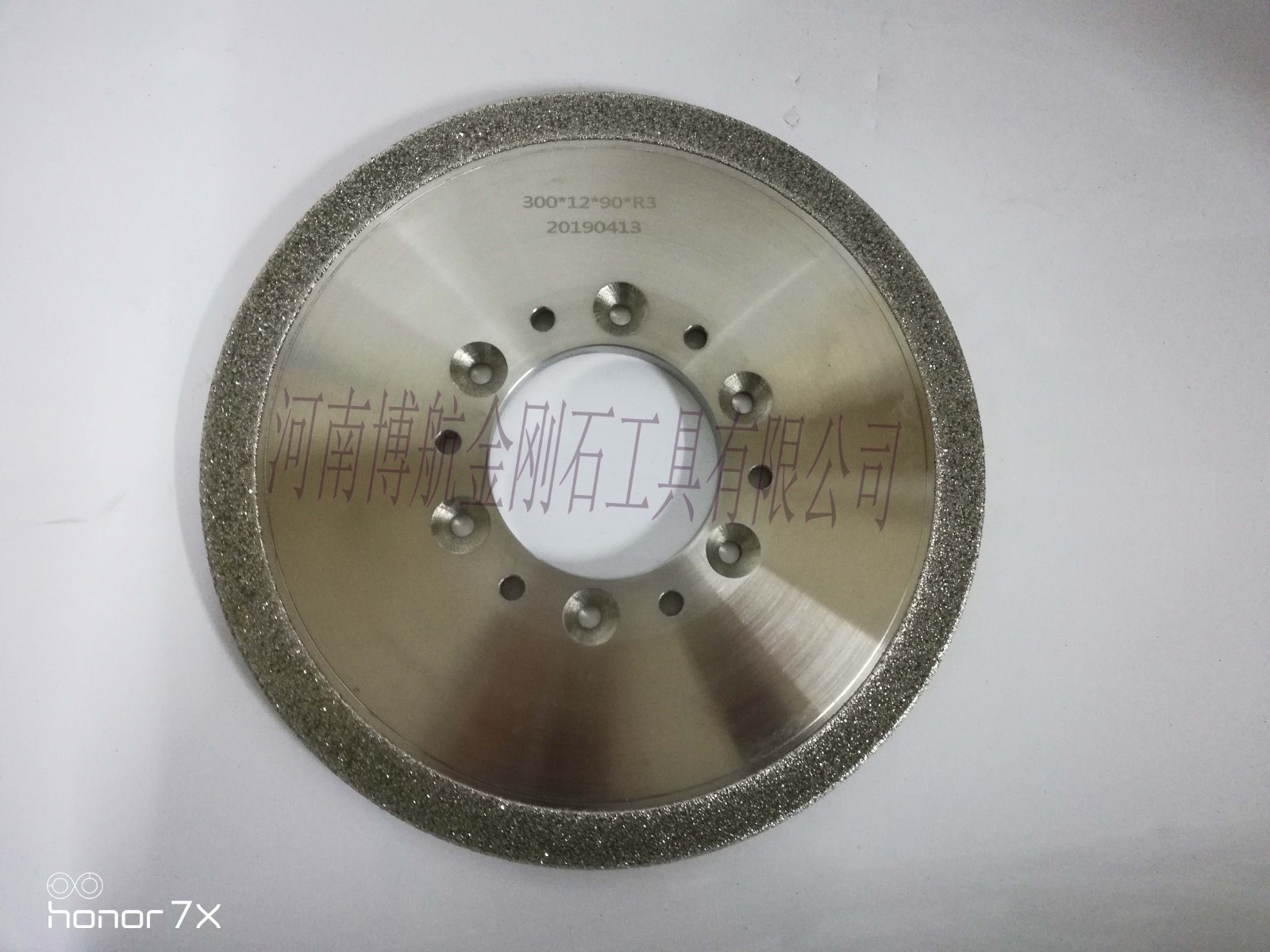 河南博航打磨鑄鐵專用電鍍金剛石砂輪