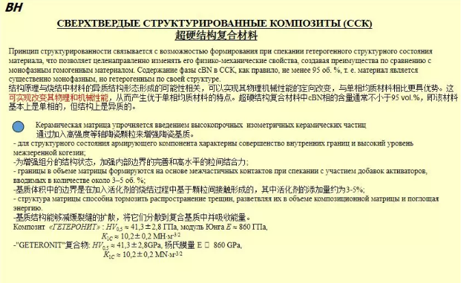 微信截圖_20190604153308.png