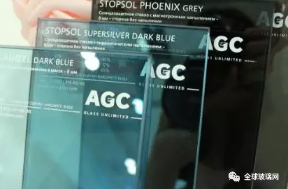 旭硝子新突破，讓玻璃窗變身顯示器