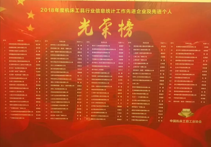 微信截圖_20190613092646.png