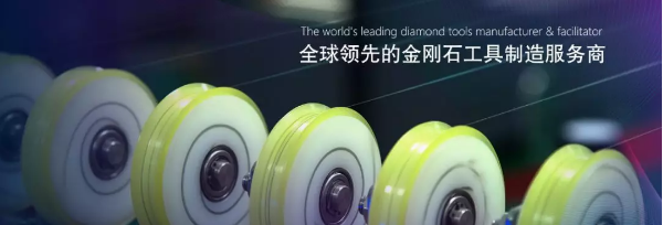 美暢新材料股份有限公司 2019招聘公告