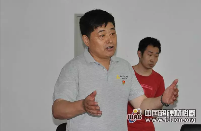 慶祝建國(guó)七十周年，超硬材料行業(yè)老專家聚集燕郊舉行專題座談會(huì)