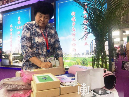 雞西石墨烯“黑科技”產(chǎn)業(yè)N種新玩法