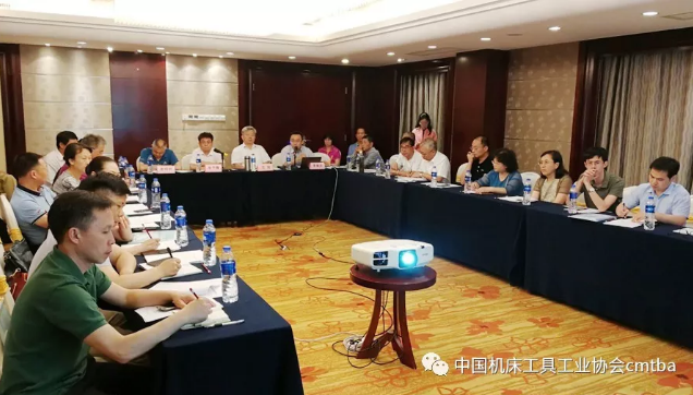 2019年協(xié)會行業(yè)工作會議在揚(yáng)州召開