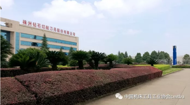 品牌故事，鉆石閃耀——株洲鉆石舉辦重點用戶開放日活動