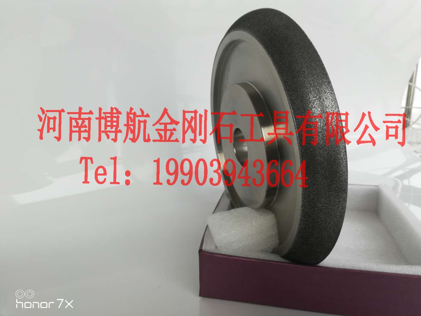 河南博航電鍍砂輪 CBN磨輪 8寸磨帶鋸砂輪