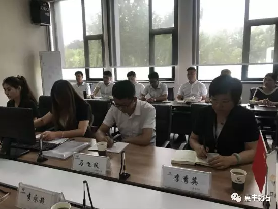 微信截圖_20190710115839.png