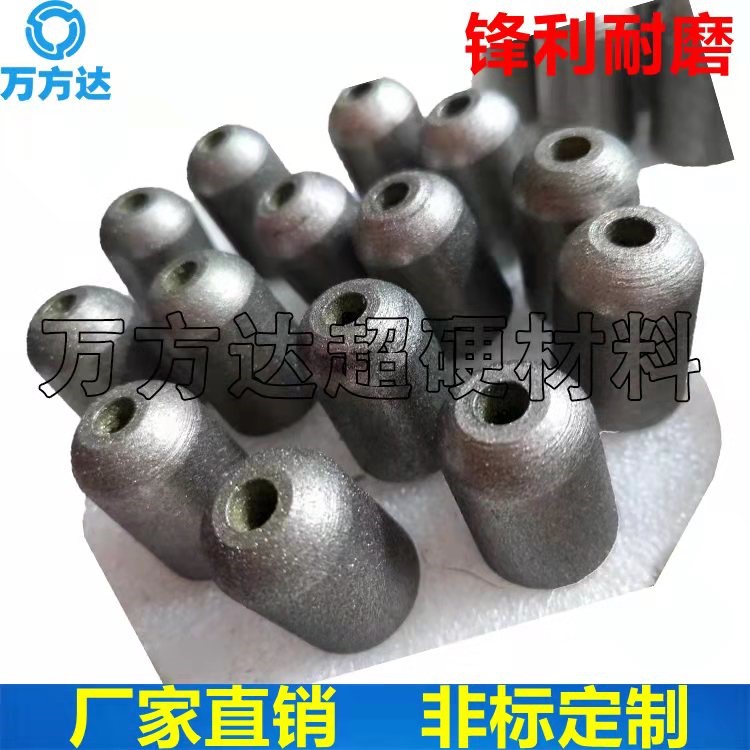 萬方達(dá)異型電鍍金剛石/CBN砂輪 磨磁材料電鍍砂輪 規(guī)格齊全 非標(biāo)定制