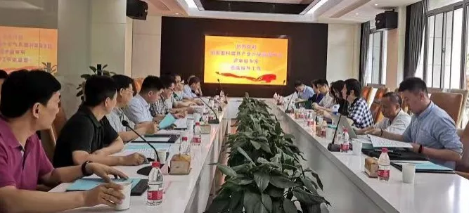 微信截圖_20190716093618.png
