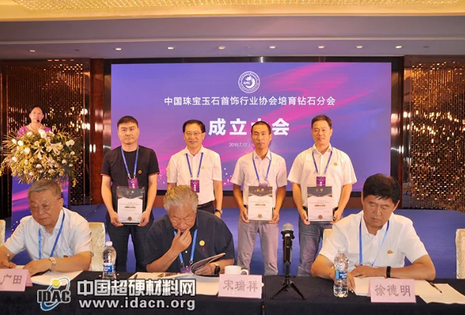 微信截圖_20190719092600.png