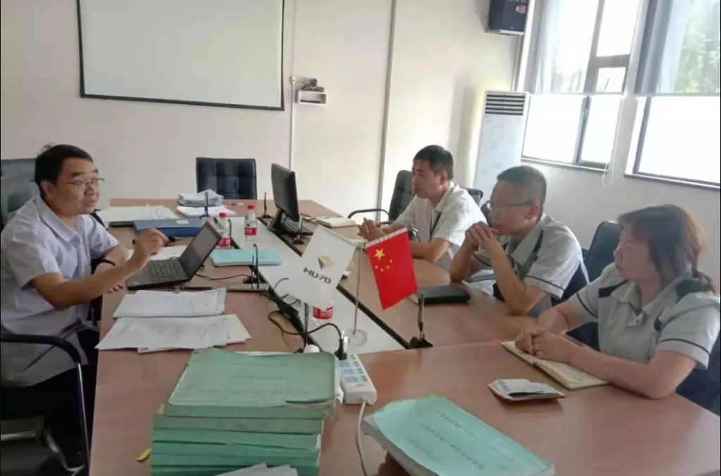 惠豐鉆石舉辦2019年ISO質(zhì)量管理體系首次監(jiān)督審核工作及環(huán)境管理體系認(rèn)證審核工作