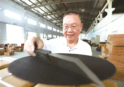 微信截圖_20190724101134.png